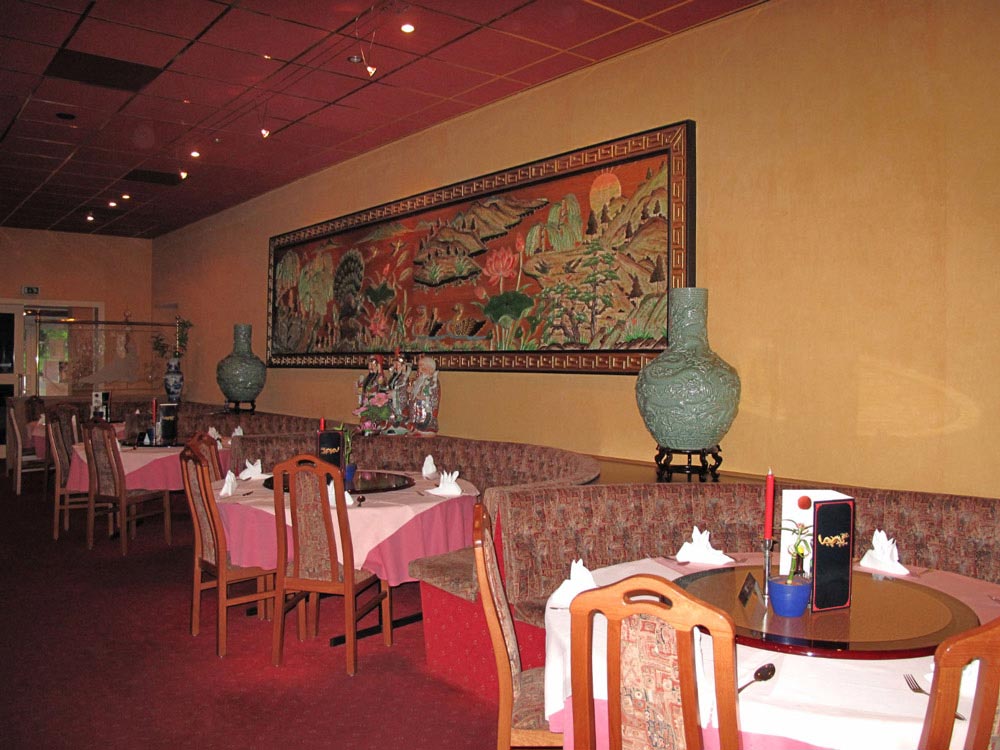 Peking Garden Neuss GmbH